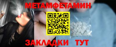 COCAINE Обь