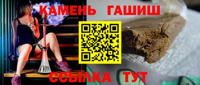 ALPHA-PVP Нягань