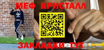 ALPHA-PVP Нягань