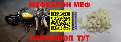 хмурый Обнинск