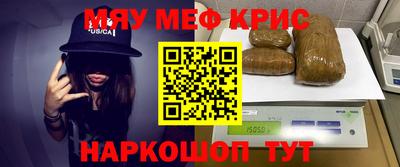 COCAINE Обь