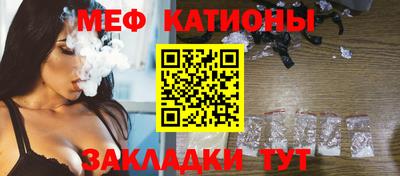 ALPHA-PVP Нягань