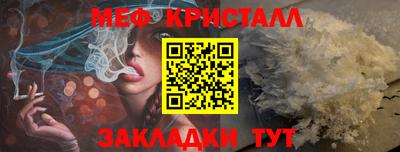 COCAINE Обь
