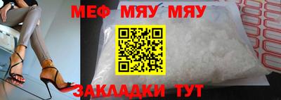 хмурый Обнинск