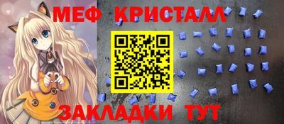 COCAINE Обь