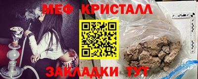 хмурый Обнинск