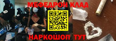 COCAINE Обь