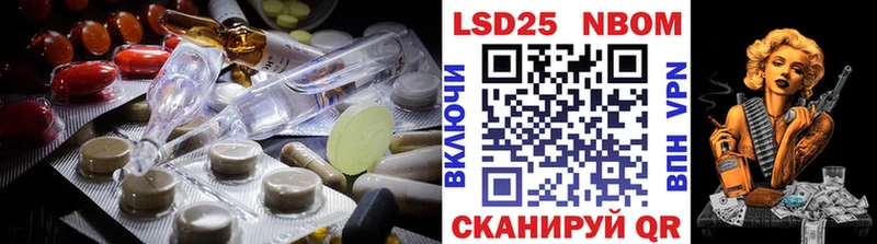 ЛСД экстази ecstasy  Заречный 
