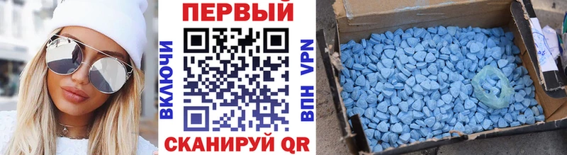 Первитин кристалл мориарти официальный сайт Заречный